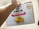 江中猴姑无糖猴头菇养胃酥性饼干中老年人营养食品端午礼盒送长辈540g 实拍图
