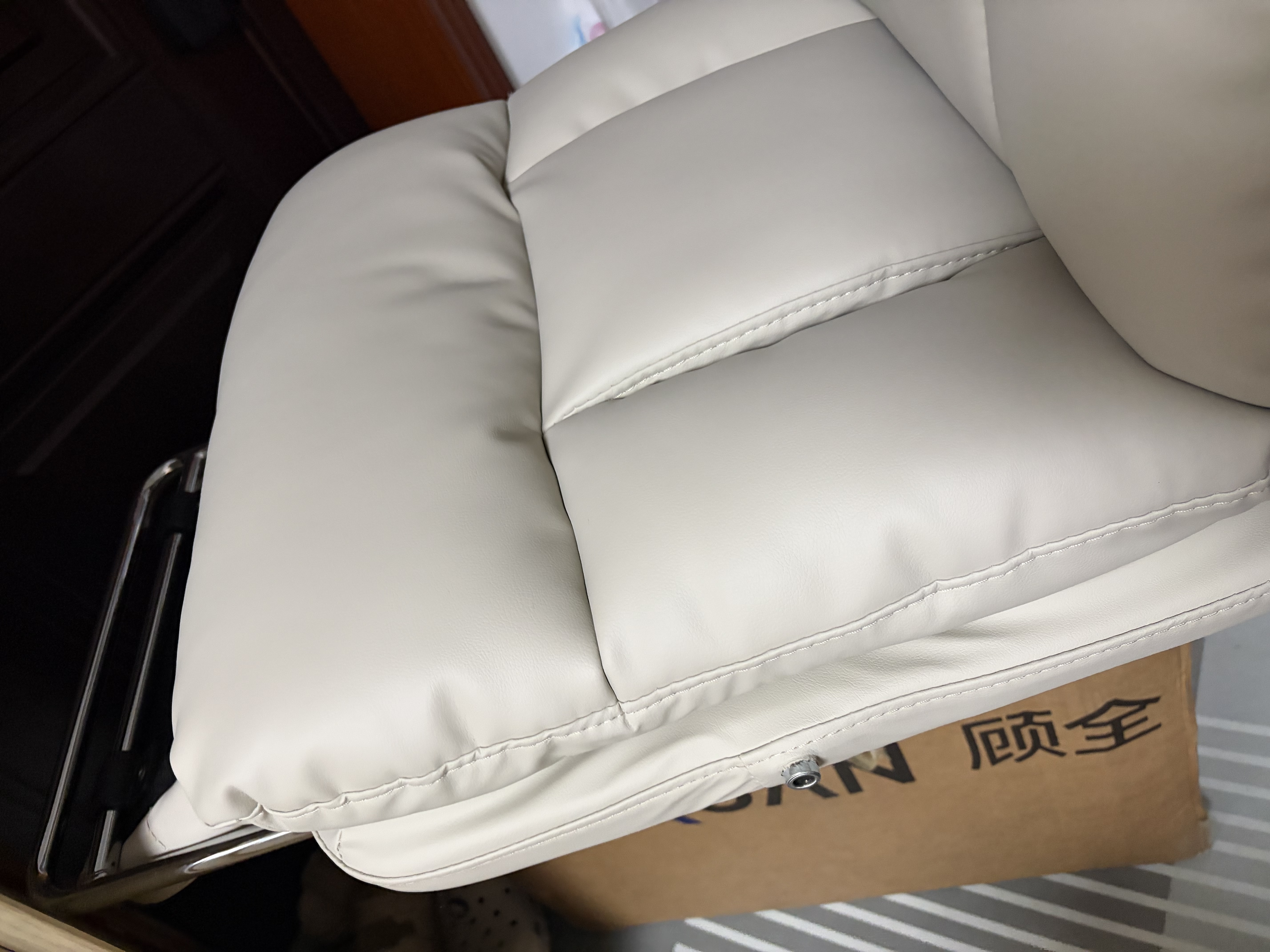 顾全C733奶白电脑椅可躺家用舒适办公椅久坐宿舍椅子书桌椅子按摩加热 实拍图