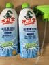 水卫士浴室清洁剂玻璃水垢清洁剂厕所卫生间瓷砖水龙头清洗剂500g*2瓶 实拍图