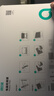 绿巨能（llano）适用MacBook Air M5苹果笔记本电脑金色防窥膜通用13.6英寸屏幕防窥片磁吸屏幕膜隐私保护膜A3240 实拍图