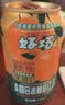 好巧沙糖桔红了果汁低糖0脂生榨桔子汽水气泡水碳酸饮料 330ml×12罐 实拍图
