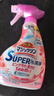 花王（KAO）进口卫生间浴缸清洁剂350ml 浴室防霉除垢水垢瓷砖玻璃清洁剂喷雾 实拍图