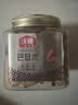 沃隆每日坚果炒货休闲零食开心果松子巴旦木腰果干果大礼包办公室送礼 211g巴旦木 实拍图