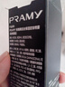 柏瑞美（PRAMY）定妆喷雾持久定妆保湿控油不易脱妆快速成膜便携带 柔焦雾面(黑瓶)30ml 实拍图