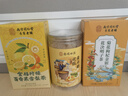 南京同仁堂金桔柠檬百香果花茶包0添冻冷热双泡冲饮雪梨冻干富含维C水果茶 实拍图