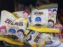 ZEK拌饭海苔碎蔬菜多多海苔碎饭团 儿童即食零食健康 10g*10袋100g 实拍图