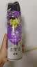 雷达（Raid）杀虫剂喷雾550ml*2瓶无香型家用室内杀虫气雾剂 蟑螂药 灭蟑螂 实拍图