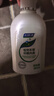 妇炎洁 妇炎洁植物本草抑菌洗液380ml*5瓶女性妇科私处护理去痒清爽 实拍图