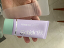 舒适（Schick）舒芙脱毛膏男士腋下私密处专用女士脱毛50g 非永久去根不再生长 实拍图