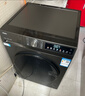 海尔（Haier）洗衣机全自动家用大容量滚筒洗衣机一级能效 洗衣机以旧换新补贴15% 羽绒洗 顽渍洗 除菌螨 筒自洁 热销款丨29S 滚筒洗烘 +冲浪洗+六维减震+清新防皱 实拍图