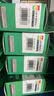 莱盛802XL墨盒彩色适用惠普打印机HP Deskjet 1000 1010 1011 1050 1051 1055 2000 2050 实拍图