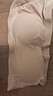 浪莎无肩带内衣女防滑隐形抹胸式裹胸夏薄款冰丝无痕美背文胸 肤色 M 实拍图