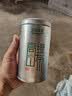 乐品乐茶高山绿茶浓香耐泡高性价比口粮茶特级明前春茶 500g自饮2026新茶 实拍图