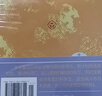 标日 中日交流标准日本语初级（新版含录音资源）上下共两册 实拍图