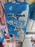 雀氏【未检出甲酰胺】薄快吸夏季超薄拉拉裤L54片 婴儿尿片尿不湿 实拍图