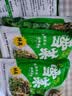 云山半宁波风味雪菜464g 雪里蕻红 0添加防腐剂咸菜即食下饭菜腌渍菜 实拍图