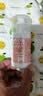 标婷维E乳按压款秋冬干燥易吸收补水保湿嫩肤干皮敏感肌100g 实拍图
