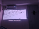 极米（XGIMI）Z6X Pro 三色激光旗舰版 1200CVIA 家用投影仪 轻薄智能投影机高清一体式云台2年质保国家补贴 实拍图