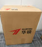 华硕（ASUS）【14代酷睿i7】台式电脑主机独显商用办公电脑商务家用游戏设计渲染企业补贴组装电脑整机全套 三：酷睿i7丨16G丨1TB丨4G独显热销款 华硕单主机【五年质保+国行带票+送键鼠】 实拍图