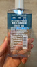美宝莲眼部及唇部卸妆液150ml+40ml 温和不刺激【临期清仓】 实拍图