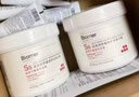 珀芙研【618狂欢】舒缓修护涂抹面膜冷膜大白罐155g 镇静维稳屏障男女 实拍图