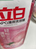立白茶籽洗洁精 洗洁剂 去污洁净99%除菌 轻松去油不伤手500g 实拍图