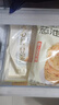 广州酒家雪山流沙包225g*3袋 18个 儿童早餐速食包子早茶面点生鲜预制菜 实拍图