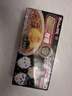 好侍（HOUSE）咖王咖喱块 原味 90g/盒 日式块状咖喱调味料 家用调料 2-4人份 实拍图