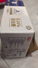 光明莫斯利安金装常温原味酸奶200g*24盒 家庭分享装整箱送礼京东自营 实拍图