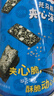小火车（THOMAS & FRIENDS） 海苔夹心脆芝麻味 儿童宝宝零食休闲酥脆夹心即食紫菜40g 实拍图