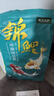 疯狂水草（FKSC）锦鲤专用饲料鱼食锦鲤观赏鱼饲料大颗粒5斤鱼粮增体三合一不浑水 实拍图