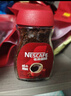 雀巢（Nestle）醇品速溶美式黑咖啡粉*0糖0脂*健身燃减防困瓶装50g 实拍图