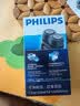 飞利浦（PHILIPS）剃须刀电动男士刮胡刀欧洲进口刀片 双刀头剃胡刀 干电池便携式须刨电须刀送父亲礼物 经典干电池款【官方标配】 实拍图
