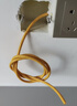 山泽超六类非屏蔽网线【0.57±0.008mm纯铜芯】CAT6A类万兆高速 工程家装网络监控POE箱线100米 U6A100 实拍图