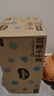 好奇（Huggies）金装小黑洞纸尿裤XL108片(12-17kg)尿不湿【速干不易红】 实拍图