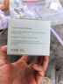 千纤草去黑头泥膜清洁毛孔丝瓜补水面膜控油平衡舒缓涂抹面膜100g 实拍图