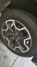 普利司通汽车轮胎225/55R17 97V EP300配君威/君越/迈锐宝/宝马5系/A6L 实拍图