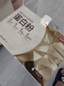 京东京造金钻蛋白粉800g礼盒 乳清蛋白质粉中老年人补充营养非奶粉端午节 实拍图