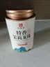 印象堂新茶 茉莉龙珠特浓香型冷泡茉莉花茶罐装川派窨制茶叶100g罐装 实拍图