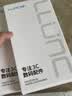 朗客【2片装】适用小米17T Pro钢化膜17tpro手机膜全屏覆盖超薄高清抗指纹防摔耐磨防尘手机保护贴膜 实拍图