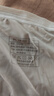 有棵树【易清洗】冰丝内裤女夏季薄10A抗菌聚乳酸隐形无痕速干三角短裤 实拍图