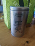 乐品乐茶毛尖茶叶特级明前春茶嫩芽2026新茶自饮礼盒装250g伴手礼送长辈 实拍图
