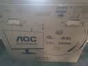 AOC 27英寸2K 180Hz FastIPS 1ms 广色域 HDR 低蓝光不闪  MBRSync游戏电竞电脑显示器 宙斯盾Q27G41E 实拍图