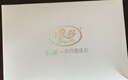 浪莎生理内裤女月经期姨妈神器三层防侧漏女士内裤中腰女式短裤 实拍图