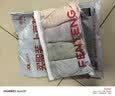 芬腾 内裤女纯棉升级10A抑菌4条装新款透气柔软简约三角裤 实拍图
