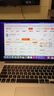 Apple MacBook Air/Pro 二手苹果笔记本电脑 设计剪辑 MacBook Pro 15年 15英寸 实拍图