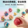 光多拉龙珠抽抽乐儿童玩具夜光弹力球洞洞乐盲盒抽奖玩具男女孩生日礼物 实拍图