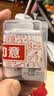 超可信（NexGard SPECTRA）狗狗进口驱虫药小型犬XS号体内外同驱去跳蚤蜱虫原研药体验装 实拍图