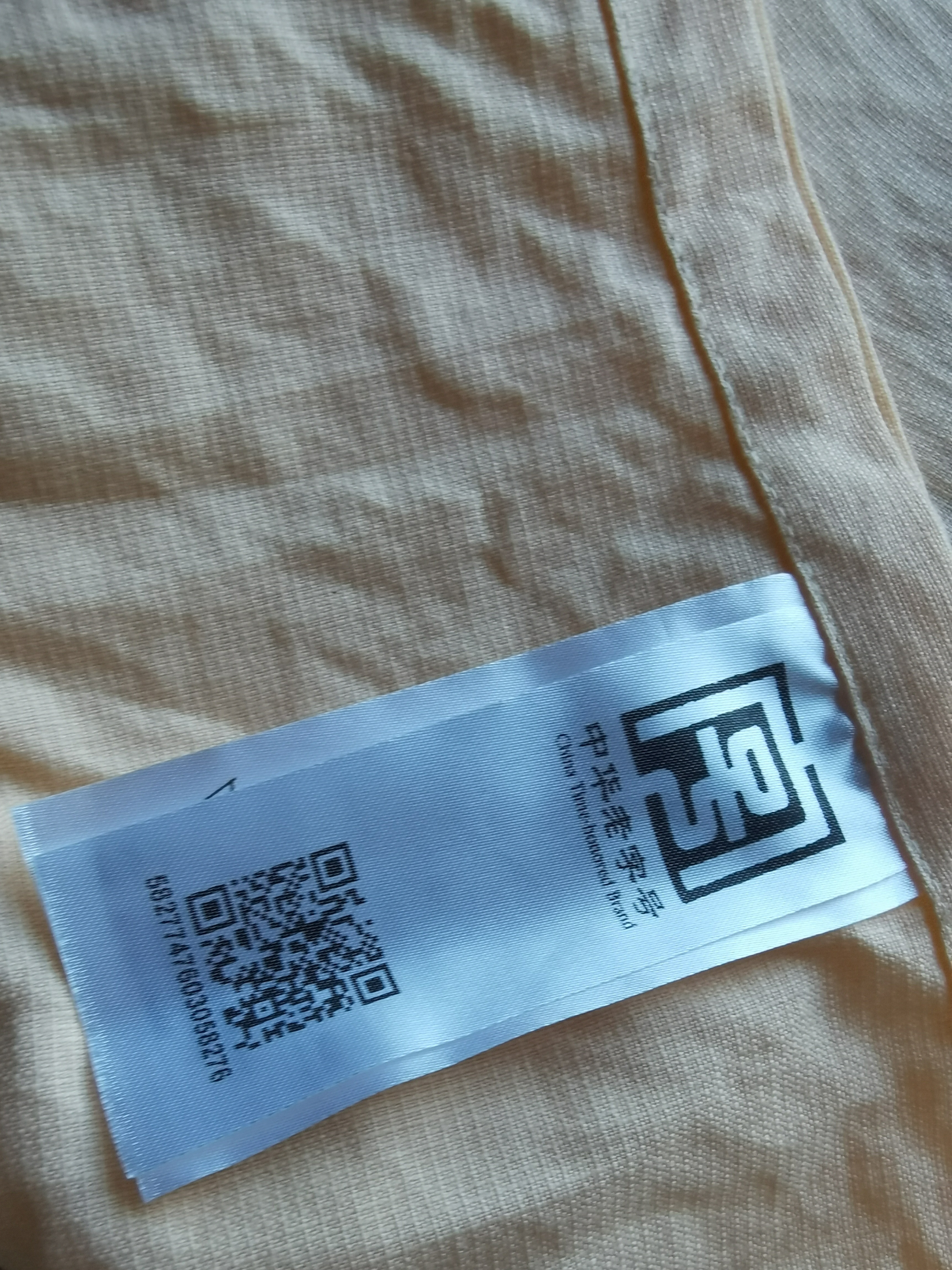 民光（MINGUANG）民光中式纯棉床单国民床单全棉面料单双人床上用品单件宿舍 龙凤呈祥-黄 245cmx245cm左右(适合1.8米床） 实拍图