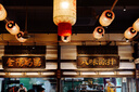 松下S9（20-60mm F3.5-5.6）（Panasonic）全画幅微单 实时Lut 滤镜直出 连接app极速分享 灰银 实拍图